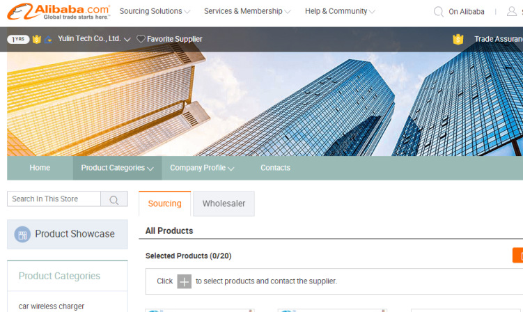 建站网站案例：东泉展览官网