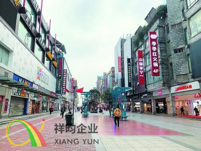 祥昀企业深圳注册公司