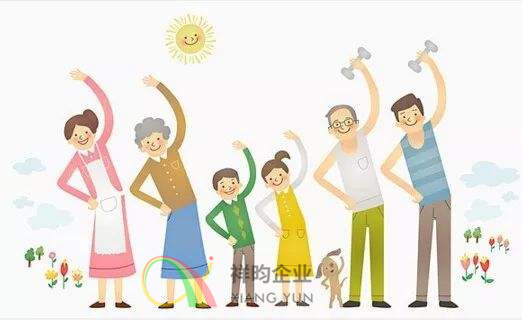 祥昀企业深圳注册公司 祥昀企业深圳注册公司