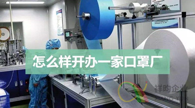 祥昀企业深圳注册公司注销公司转让 祥昀企业深圳注册公司注销公司转让