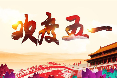 祥昀企业深圳注册公司注销公司转让 祥昀企业深圳注册公司注销公司转让