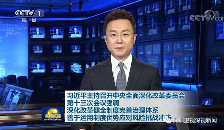 祥昀企业深圳注册公司注销公司转让