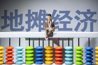 祥昀企业深圳注册公司转让